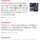 썸머힐운악 네이버블로그