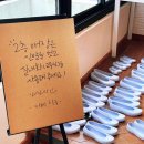 작금 | [여수돌산카페] 오션뷰카페 카페 작금 후기