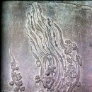 영락가설산업 | ﻿국보 제 29호 성덕대왕신종 (에밀레종)의 진실
