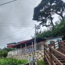 빨강지붕민박 이미지