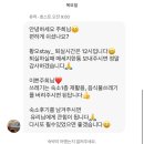 황오스테이 이미지