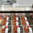 충무유통 | 코스트코 충무김밥 후기(맛,양,유통기한,코스트코 양재점)