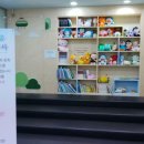 서울참소아과의원 이미지