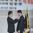 문백농업협동조합 이미지