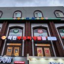 도봉-도봉-서울도봉-2327 이미지