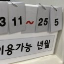 은천동-9 이미지