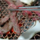 합천호한우구이 이미지