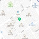 만안로111번길 이미지