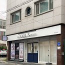 춘천더�� | 춘천네일 더나은뷰티 방문후기