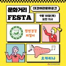 대경여관 이미지