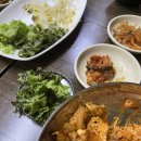 놀러와공인중개사사무소 이미지