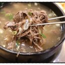 참숯한우천국 김포풍무점