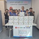 망상동행정복지센터 이미지