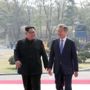 평화의 집 이미지
