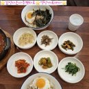정성담은소소한식탁 네이버블로그