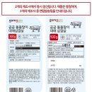 돌돌대패