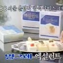 엑설런트