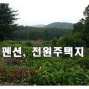 강화도전문공인중개사사무소 이미지