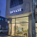 바즈플라워 | [봉선동 꽃집] 포장이 예쁘고 감성있는 인바즈플라워