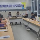 덕천2동-18 이미지