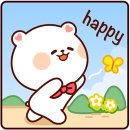 해뜰날횟집 이미지