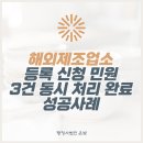 온빛식품 이미지