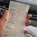 손대하 동물병원 이미지