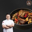 찜 쇼핑하우