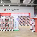 펀스퀘어 이미지