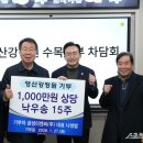 정원이엔씨