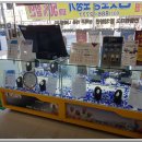 굿모닝보청기여주점 이미지