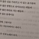 파도고개로 이미지