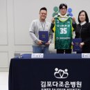 김포다조은병원 이미지