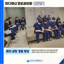 마디쎈신경외과의원 이미지