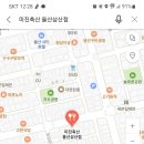 삼산축산 이미지