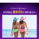 신화에스 이미지