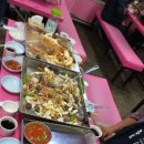 빌앤 당구클럽 이미지