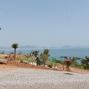 나로도우체국 이미지