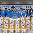 한국철도공사 전북본부 국제뉴스