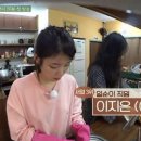 선민박 이미지