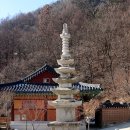 석종