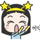 딱지마트 이미지