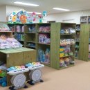 괴산군도서관 이미지