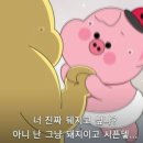 귤중옥 이미지