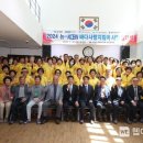 뉴다사랑 이미지