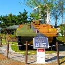 김포함상공원 이미지