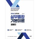 느루컴퍼니