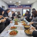 모라전통시장 이미지