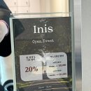 럭키문 | 부산 연산동 온천장 미용실 : 이니스헤어 레이어드컷 C컬펌 내돈내산 솔직후기