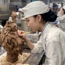 파티스리 이미지